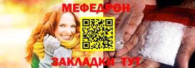 винт Кулебаки
