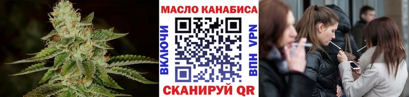 Дистиллят ТГК жижа  Искитим 